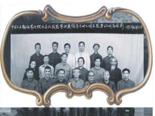 《迎冬奥 贺新春》著名中医专家陈宝洪 向全国人民拜年