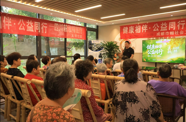 健康相伴公益同行，毅泓祥助力社区鼻炎护理活动
