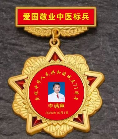b88055127145abe32ddfd9a9f8dc8ff8