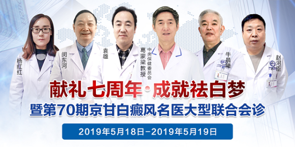 兰州中研.png
