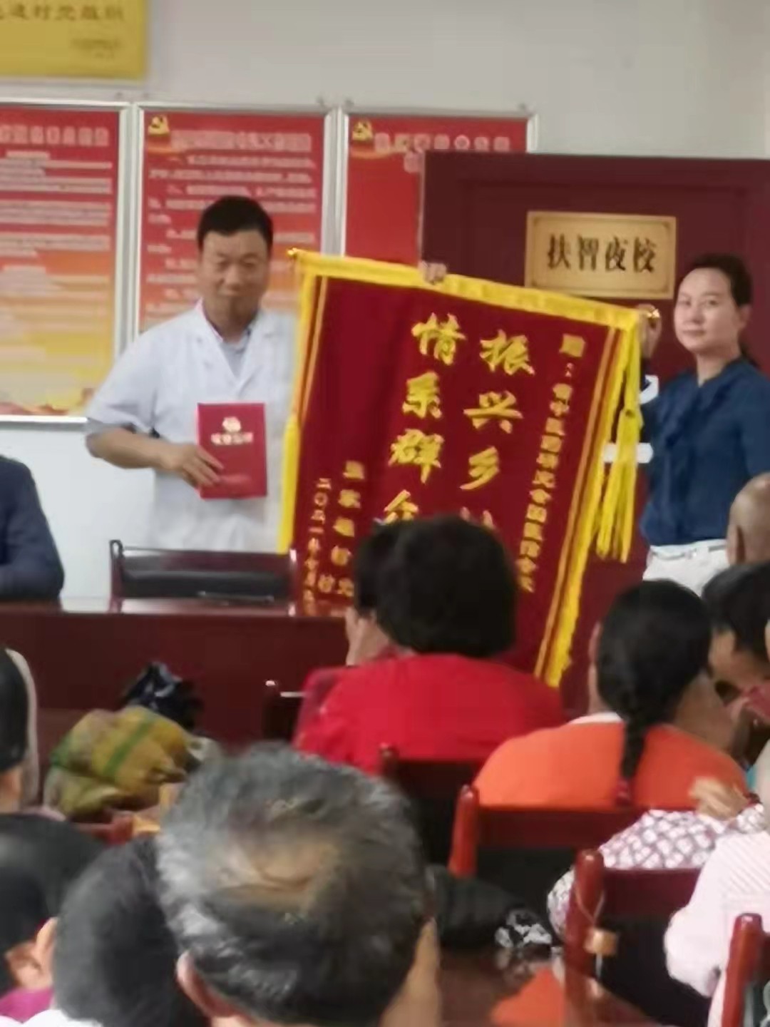金台区非遗项目传承人李大定 在基层创新中升华闪光