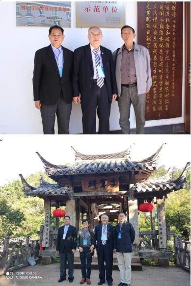 《迎冬奥 贺新春》著名中医专家陈宝洪 向全国人民拜年