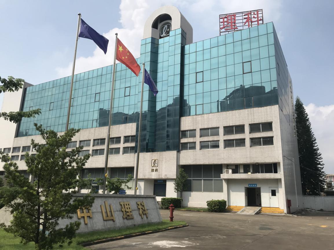 疫情后经济时代， 理科虫草王新品顺势出击，加持全民免疫市场