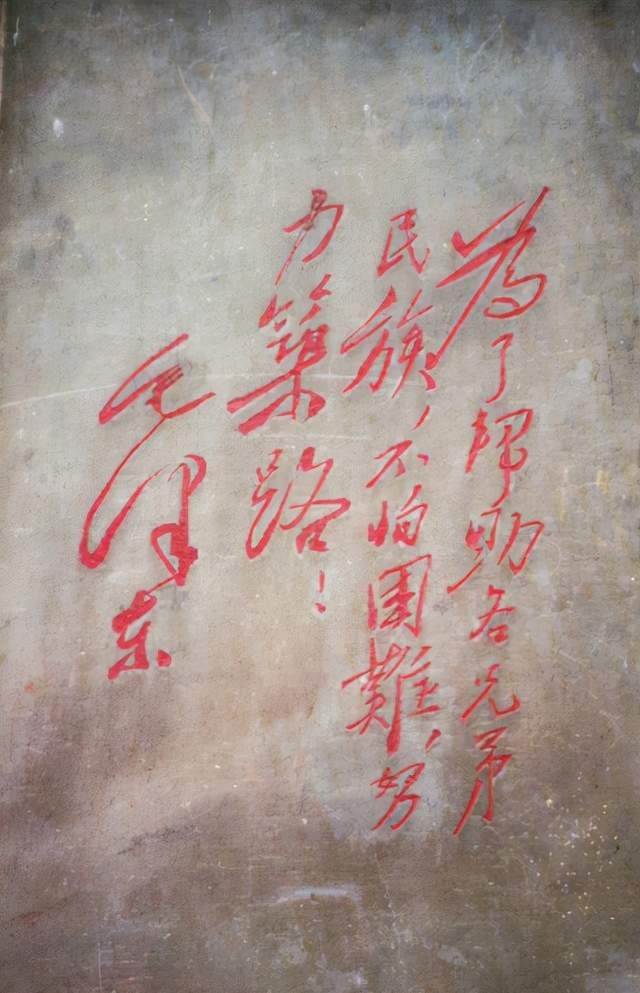 《迎冬奥 贺新春》著名中医专家陈宝洪 向全国人民拜年