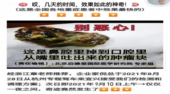 9cd776cfa5d61249ebe789cc61302da