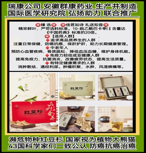 59cd24ce3fd581540db5480e324031b