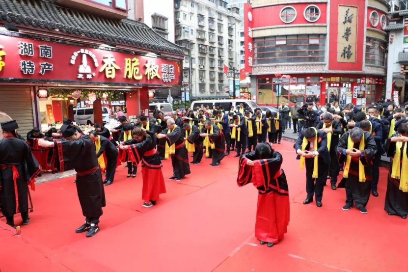 速速围观！九芝堂370周年系列主题活动
