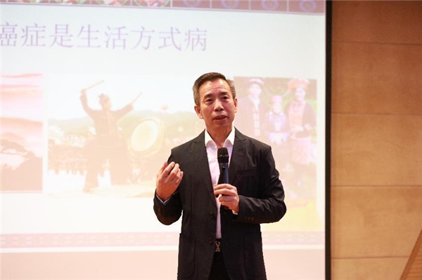 2023年全国肿瘤防治宣传周暨瑶医健康公益大讲堂开启:揭秘癌症的成因