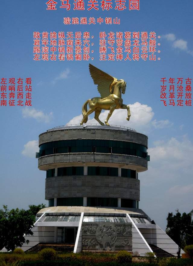 《迎冬奥 贺新春》著名中医专家陈宝洪 向全国人民拜年