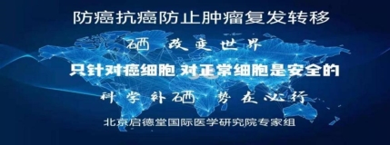 4d35b398418f617e4da14b340e97920