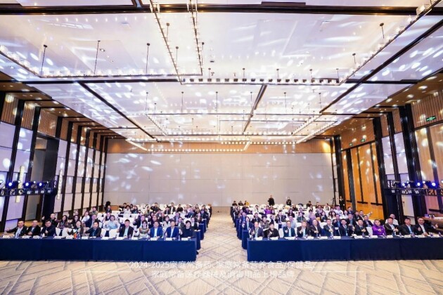 核心产品再获殊荣！科源制药子公司两款产品荣登“家庭常备药”上榜品牌！