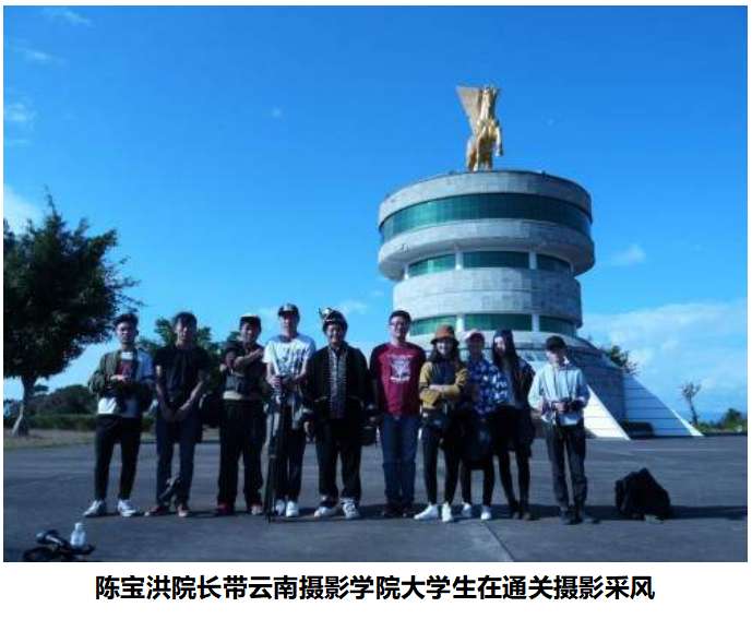 《迎冬奥 贺新春》著名中医专家陈宝洪 向全国人民拜年