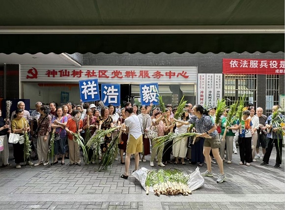 图片4.jpg