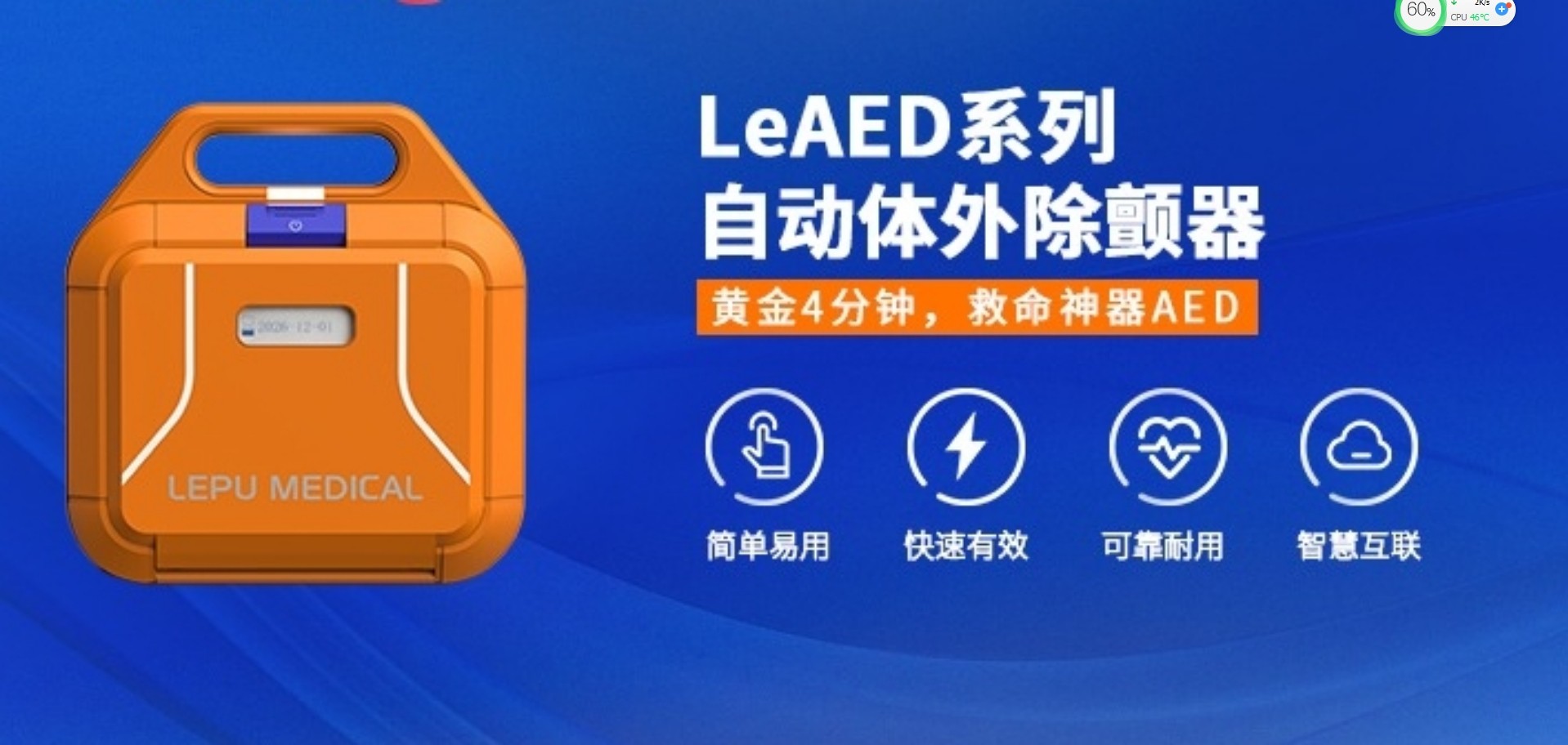 微信截图_20241213093256.png