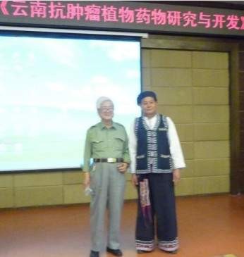 《迎冬奥 贺新春》著名中医专家陈宝洪 向全国人民拜年
