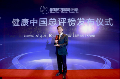 全球销量突破2亿台！欧姆龙血压计到底有何魅力？