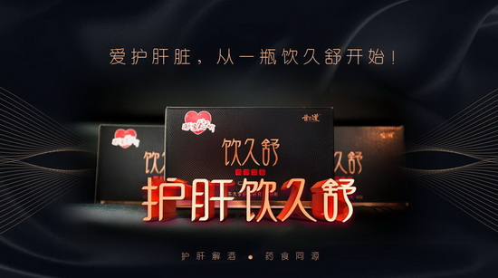 健康|生命不堪承受之重!吴孟达肝癌病逝引发深思