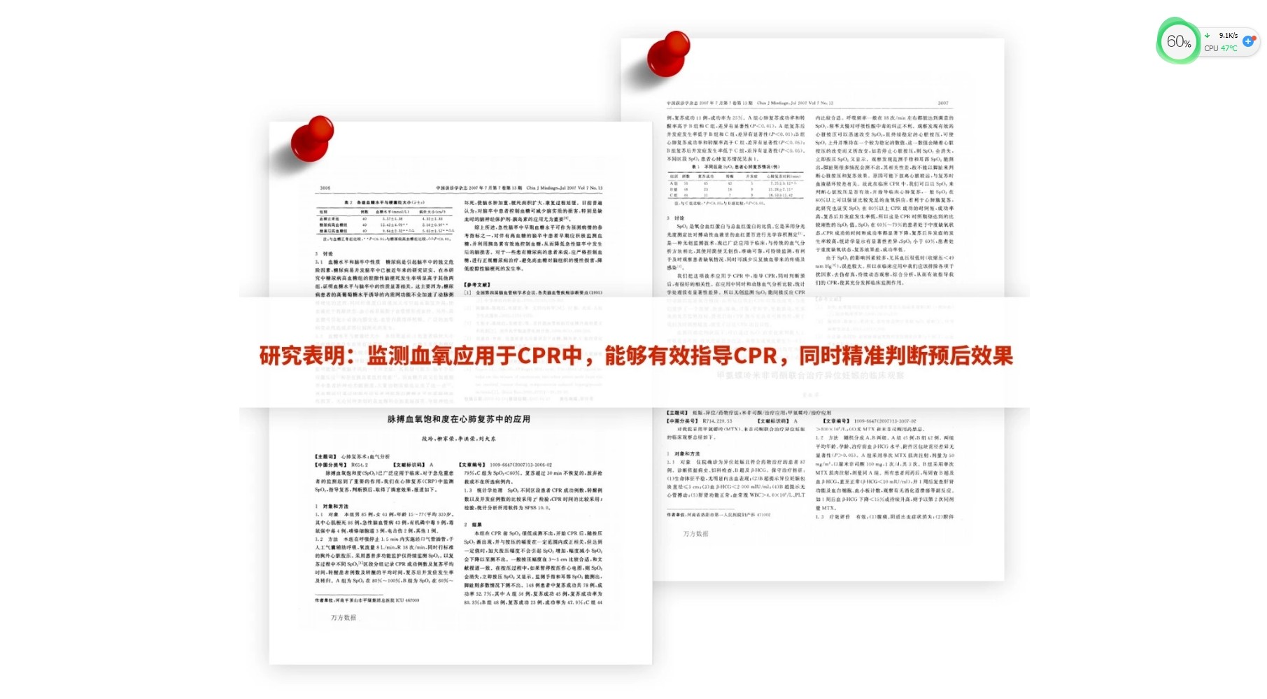 微信截图_20241213093233.png