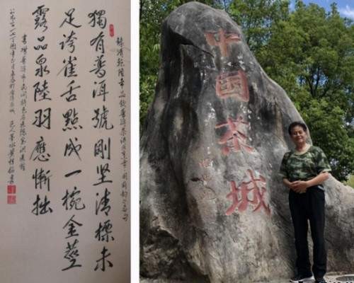 《迎冬奥 贺新春》著名中医专家陈宝洪 向全国人民拜年