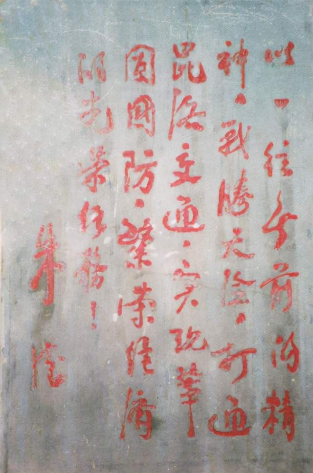 《迎冬奥 贺新春》著名中医专家陈宝洪 向全国人民拜年