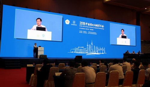 中核海得威参加2018 中国消化内镜学年会