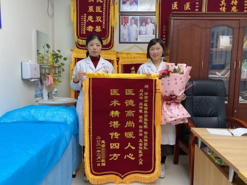 济南中医静脉曲张医院能用医保吗 追求健康，造福四方