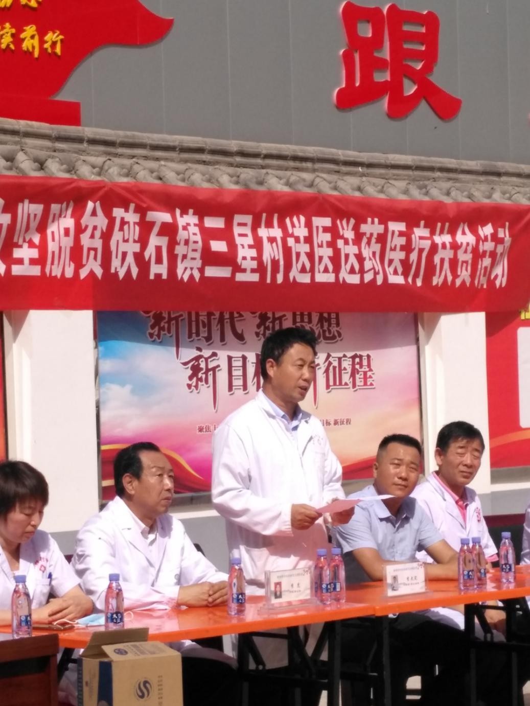 金台区非遗项目传承人李大定 在基层创新中升华闪光