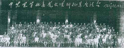 《迎冬奥 贺新春》著名中医专家陈宝洪 向全国人民拜年
