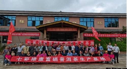 《迎冬奥 贺新春》著名中医专家陈宝洪 向全国人民拜年