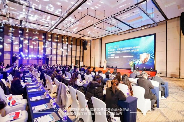 喜·佳绩 ｜ 莎普爱思玻璃酸钠滴眼液荣登2024-2025家庭常备药上榜品牌