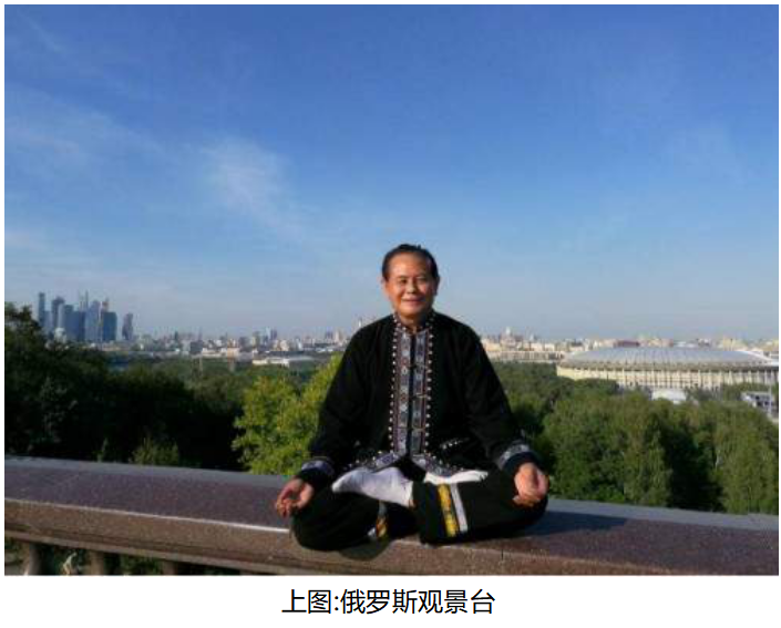 《迎冬奥 贺新春》著名中医专家陈宝洪 向全国人民拜年