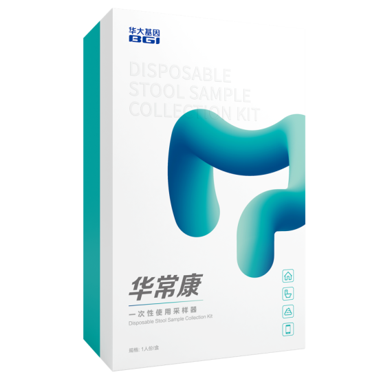 基因科技造福人类,华常康?无创肠癌基因检测全新升级