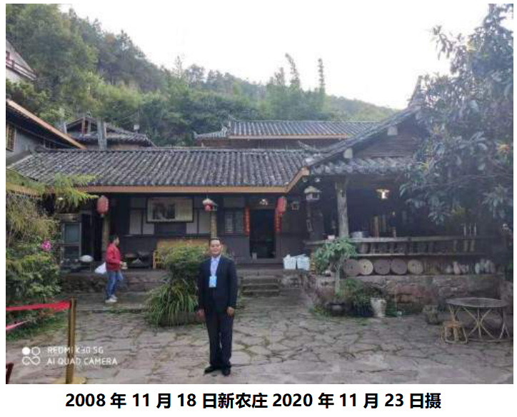 《迎冬奥 贺新春》著名中医专家陈宝洪 向全国人民拜年